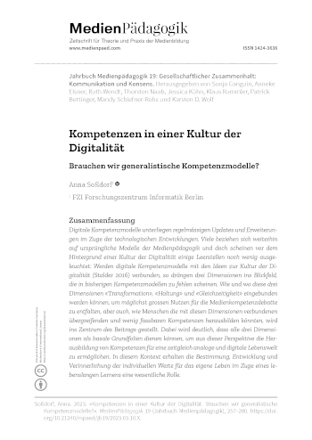 Cover:: Anna Soßdorf: Kompetenzen in einer Kultur der Digitalität: Brauchen wir generalistische Kompetenzmodelle?